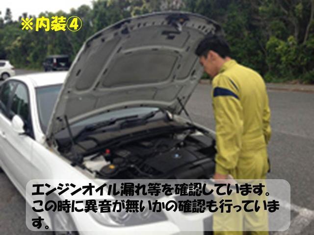 ツアラー エクスクルーシブ 後期型 1.6Lターボ 禁煙車 パノラマルーフ ハイドロサスペンション 黒レザーシート HDDナビ フルセグTV シートヒーター(76枚目)