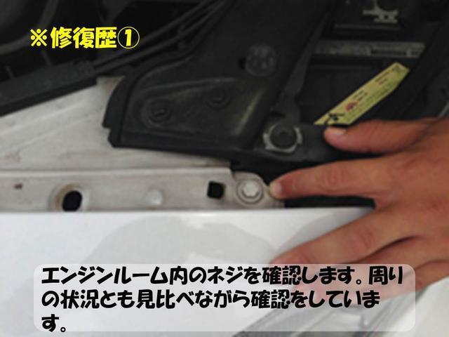 シャイン ブルーHDi ワンオーナー ディーゼル1.6Lターボ 禁煙車 MC後モデル クリアランスソナー タッチパネル クルコン Bスポットモニター スマートキー 盗難防止装置(67枚目)