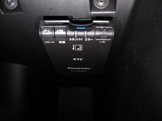 GT 5MT 禁煙車 LEDポジションランプ スマホクレードル Bluetooth Pivotタコメーター USB AUX アイドリングストップ クルコン リアスポイラー キーレス 盗難防止装置(50枚目)