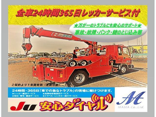 GT ブルーHDi 1オーナー アクティブセーフティブレーキ レーンキープ アクティブクルーズC LEDヘッド/LEDフォグ インテリジェントハイビーム 電動テールゲート ETC ナビ TV バックカメラ(47枚目)