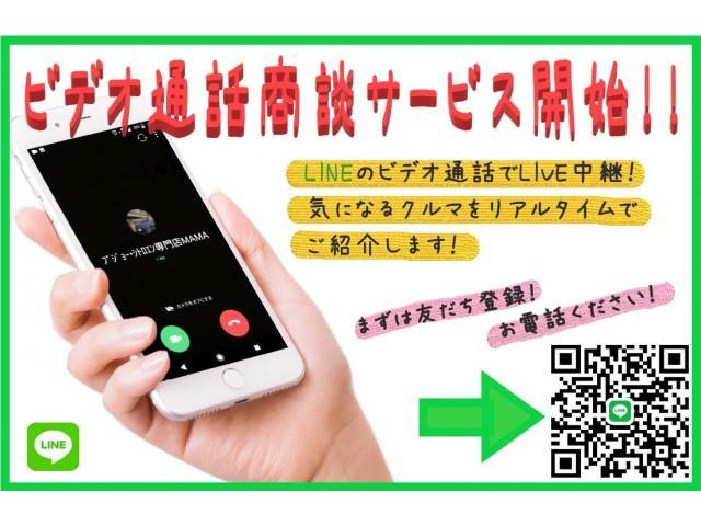 グランシック 8速AT ターボ 純正フルセグナビ 禁煙 LEDヘッドライト ナッパレザーシート アダクティブクルコン FOCALオーディオ Bカメラ USB Bluetooth ミラーリンク ETC2.0(4枚目)