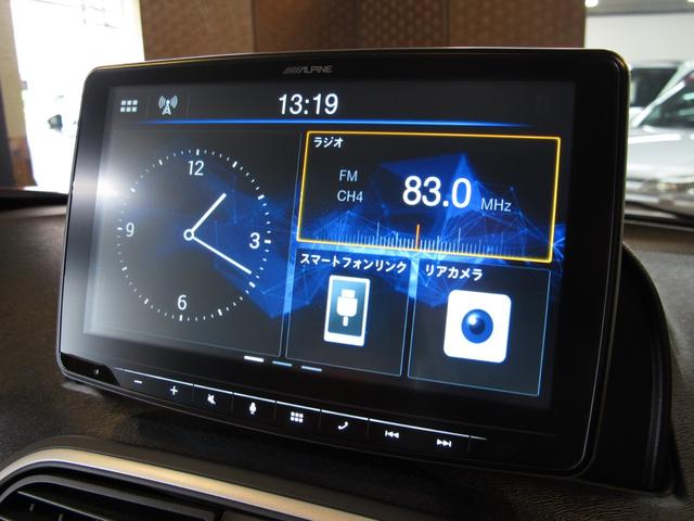 クルール 1.2ターボ 専用シートカバー アルパインフローティングオーディオ 禁煙車 Bluetooth バックカメラ 前後ソナー 360°ドライブレコーダー クルーズコントロール USB キーレス(40枚目)