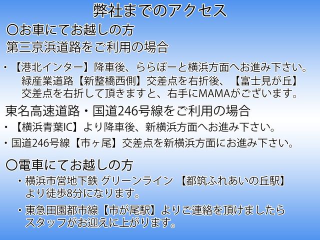 クルール 1.2ターボ 専用シートカバー アルパインフローティングオーディオ 禁煙車 Bluetooth バックカメラ 前後ソナー 360°ドライブレコーダー クルーズコントロール USB キーレス(57枚目)