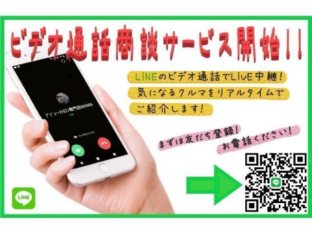ロラン ギャロス 国内100台限定車 禁煙車 専用レザーシート シートヒーター 純正フルセグTVナビ ガラスルーフ Bluetooth 専用刺繍インテリア バックソナー パドル付セミAT 純正16インチAW(4枚目)