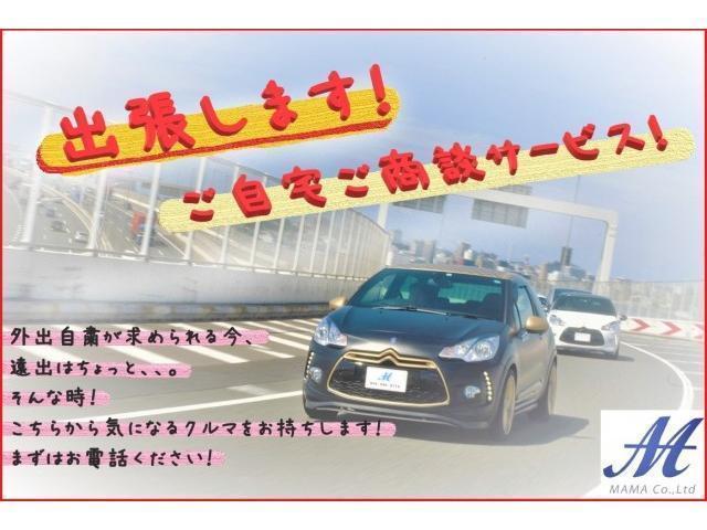 ロラン ギャロス 国内100台限定車 禁煙車 専用レザーシート シートヒーター 純正フルセグTVナビ ガラスルーフ Bluetooth 専用刺繍インテリア バックソナー パドル付セミAT 純正16インチAW(5枚目)
