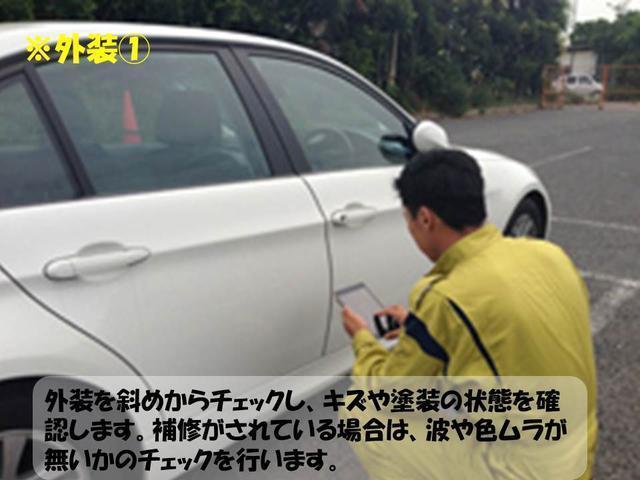 ロラン ギャロス 国内100台限定車 禁煙車 専用レザーシート シートヒーター 純正フルセグTVナビ ガラスルーフ Bluetooth 専用刺繍インテリア バックソナー パドル付セミAT 純正16インチAW(43枚目)