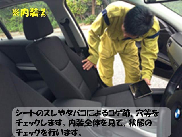 ロラン ギャロス 国内100台限定車 禁煙車 専用レザーシート シートヒーター 純正フルセグTVナビ ガラスルーフ Bluetooth 専用刺繍インテリア バックソナー パドル付セミAT 純正16インチAW(50枚目)