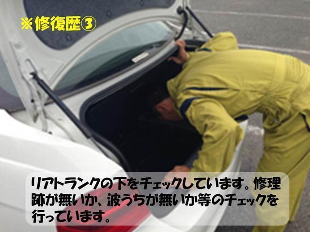 ロラン ギャロス 国内100台限定車 禁煙車 専用レザーシート シートヒーター 純正フルセグTVナビ ガラスルーフ Bluetooth 専用刺繍インテリア バックソナー パドル付セミAT 純正16インチAW(57枚目)
