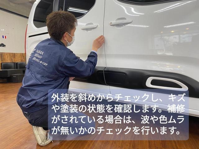 フォーブール・アディクト　国内３５台限定車　禁煙車　専用色Ｃｒｉｏｌｌｏレザーシート　専用ボディーカラー　純正フルセグＴＶナビ　１０スピーカーＤＥＮＯＮ　ＨｉＦｉ　システム　ＥＴＣ(44枚目)