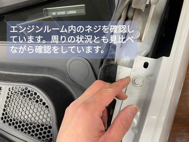 ＧＴ　ブルーＨＤｉ　３列シート７人乗り　純正フルセグナビ　ＬＥＤヘッドライト　２．０Ｌディーゼル　６速ＡＴ　禁煙車　ハーフレザー　ＡＣＣ　Ｍｉｒｒｏｒｌｉｎｋ　Ｂｌｕｅｔｏｏｔｈ(50枚目)