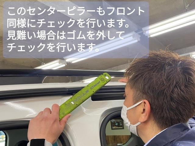 GTライン ワンオーナー 8速AT ハーフレザーシート 純正フルセグTVナビ FOCAL MirrorLink ACC LEDヘッドライト Bスポットモニター ETC(53枚目)