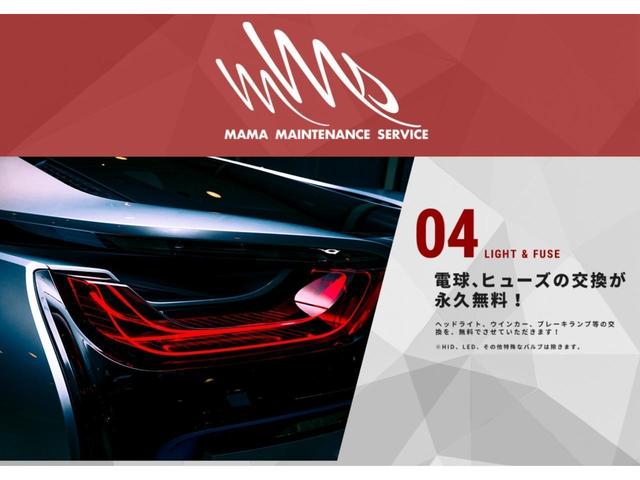 シエロ 正規ディーラー車 7人乗り 1.6Lターボ 6AT パノラミックルーフBluetooth SDナビ フルセグTV バックカメラ ディスタントアラート ヘッドアップディスプレイ(29枚目)