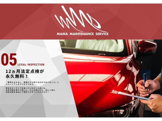 シエロ 正規ディーラー車 7人乗り 1.6Lターボ 6AT パノラミックルーフBluetooth SDナビ フルセグTV バックカメラ ディスタントアラート ヘッドアップディスプレイ(30枚目)