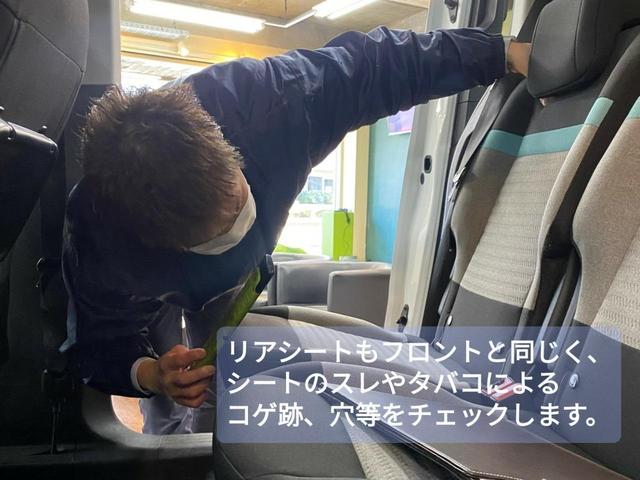 シエロ 正規ディーラー車 7人乗り 1.6Lターボ 6AT パノラミックルーフBluetooth SDナビ フルセグTV バックカメラ ディスタントアラート ヘッドアップディスプレイ(58枚目)