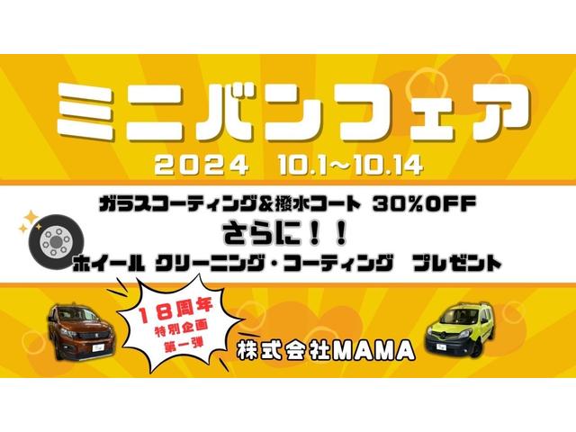 シック 正規ディーラー車 キセノンフルLEDパッケージ アクティブブレーキ 電動ソフトトップ 1.2ターボ ブルートゥース クルコン バックソナー 純正16AW キーレス(3枚目)