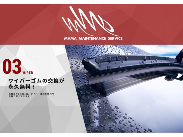 クロスシティ　特別仕様車　グリップコントロール　専用アルカンタラ＆ＴＥＰレザーシート　１６インチアロイホイール　シートヒーター　純正ナビ／フルセグ　バックカメラ　クルーズコントロール(26枚目)