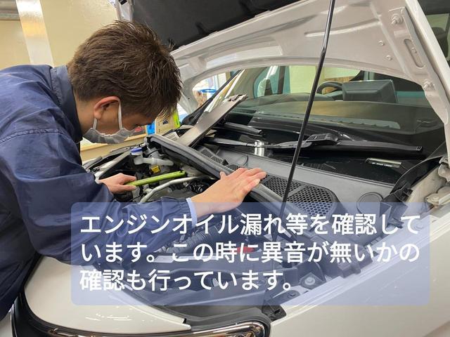 クロスシティ　特別仕様車　グリップコントロール　専用アルカンタラ＆ＴＥＰレザーシート　１６インチアロイホイール　シートヒーター　純正ナビ／フルセグ　バックカメラ　クルーズコントロール(56枚目)