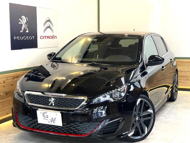 PEUGEOT 308 : Black Édition ! 