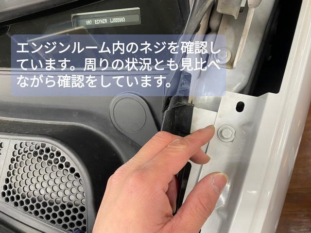 ゼン　ワンオーナー車　両側スライドドア　リア観音開き　Ｂｌｕｅｔｏｏｔｈ　ＵＳＢ　純正鉄チンホイール　スペアキー　４速ＡＴ　収納コンソールボックス　バックソナー　純正ルーフレール(46枚目)