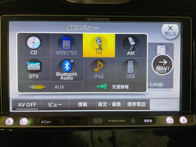 ルーテシア インテンス　１．２Ｌターボ　ツートンシート　Ｂｌｕｅｔｏｏｔｈ　　ＥＴＣクルーズコントロール　ＵＳＢ　ＬＥＤヘッドライト　純正１７インチＡＷ　ＭＴモード付ＡＴ（28枚目）