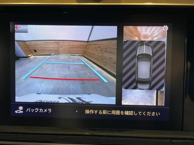 ＤＳ９ オペラ　ワンオーナー　ＤＳアクティブＬＥＤビジョン　ナイトビジョン　ＤＳドライブアシスト　シートヒーター＆クーラー　ＦＯＣＡＬプレミアムサウンド　ＤＳラウンジリアシート　マッサージシート　純正１９インチＡＷ（26枚目）