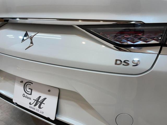 ＤＳ９ オペラ　ワンオーナー　ＤＳアクティブＬＥＤビジョン　ナイトビジョン　ＤＳドライブアシスト　シートヒーター＆クーラー　ＦＯＣＡＬプレミアムサウンド　ＤＳラウンジリアシート　マッサージシート　純正１９インチＡＷ（69枚目）