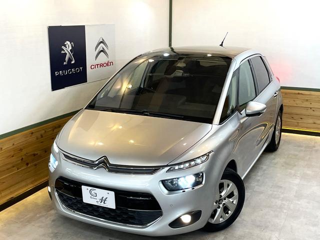 Ｃ４ ピカソ エクスクルーシブ　１．６Ｌターボ　　純正ナビ　３６０°カメラ　パノラミックガラスルーフ　ブラインドスポットモニタ－　　Ｂｌｕｅｔｏｏｔｈ　ＨＩＤ　パドルシフト　純正１６インチＡＷ（60枚目）
