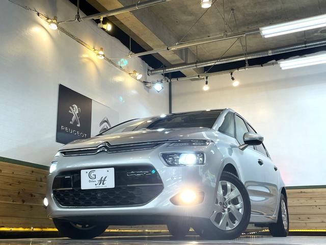 Ｃ４ ピカソ エクスクルーシブ　１．６Ｌターボ　　純正ナビ　３６０°カメラ　パノラミックガラスルーフ　ブラインドスポットモニタ－　　Ｂｌｕｅｔｏｏｔｈ　ＨＩＤ　パドルシフト　純正１６インチＡＷ（62枚目）