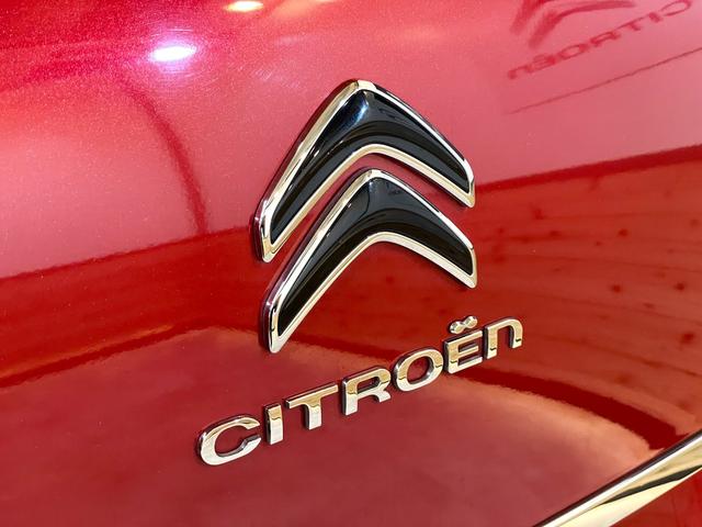 グランドC4 スペースツアラー シャイン ブルーHDi 直列4気筒ディーゼルターボエンジン レザーシート&オットマン 6速AT 3列7人乗りパノラマルーフ 純正フルセグTVナビ AppleCarPlay Bluetooth 全周囲カメラ 純正17インチAW(26枚目)