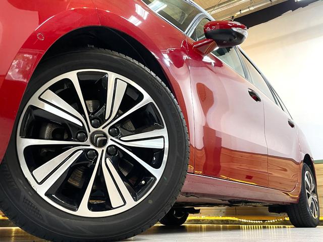 グランドC4 スペースツアラー シャイン ブルーHDi 直列4気筒ディーゼルターボエンジン レザーシート&オットマン 6速AT 3列7人乗りパノラマルーフ 純正フルセグTVナビ AppleCarPlay Bluetooth 全周囲カメラ 純正17インチAW(30枚目)