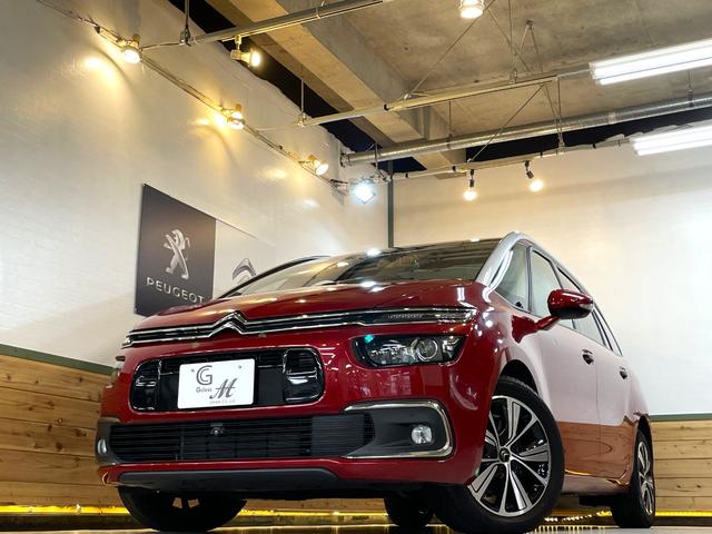 グランドC4 スペースツアラー シャイン ブルーHDi 直列4気筒ディーゼルターボエンジン レザーシート&オットマン 6速AT 3列7人乗りパノラマルーフ 純正フルセグTVナビ AppleCarPlay Bluetooth 全周囲カメラ 純正17インチAW(52枚目)