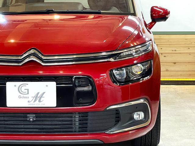 グランドC4 スペースツアラー シャイン ブルーHDi 直列4気筒ディーゼルターボエンジン レザーシート&オットマン 6速AT 3列7人乗りパノラマルーフ 純正フルセグTVナビ AppleCarPlay Bluetooth 全周囲カメラ 純正17インチAW(56枚目)