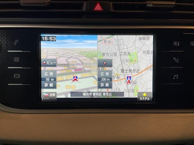 グランドC4 スペースツアラー シャイン ブルーHDi 直列4気筒ディーゼルターボエンジン レザーシート&オットマン 6速AT 3列7人乗りパノラマルーフ 純正フルセグTVナビ AppleCarPlay Bluetooth 全周囲カメラ 純正17インチAW(70枚目)