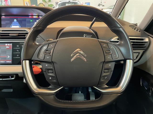 グランドC4 スペースツアラー シャイン ブルーHDi 直列4気筒ディーゼルターボエンジン レザーシート&オットマン 6速AT 3列7人乗りパノラマルーフ 純正フルセグTVナビ AppleCarPlay Bluetooth 全周囲カメラ 純正17インチAW(75枚目)