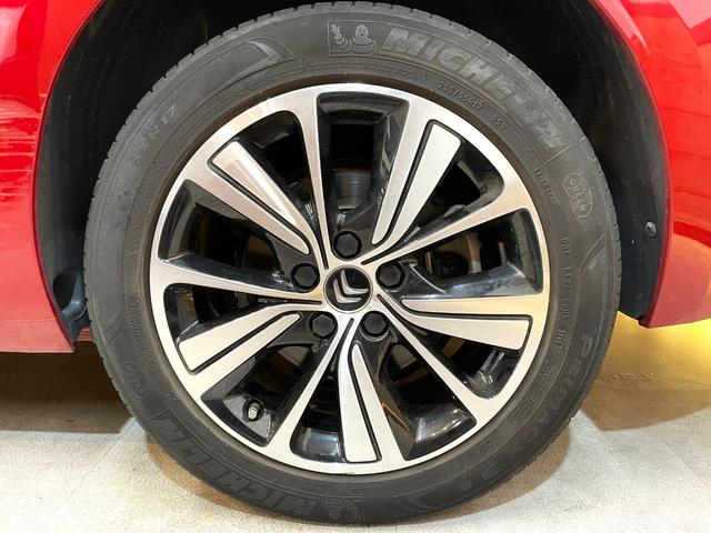 グランドC4 スペースツアラー シャイン ブルーHDi 直列4気筒ディーゼルターボエンジン レザーシート&オットマン 6速AT 3列7人乗りパノラマルーフ 純正フルセグTVナビ AppleCarPlay Bluetooth 全周囲カメラ 純正17インチAW(79枚目)