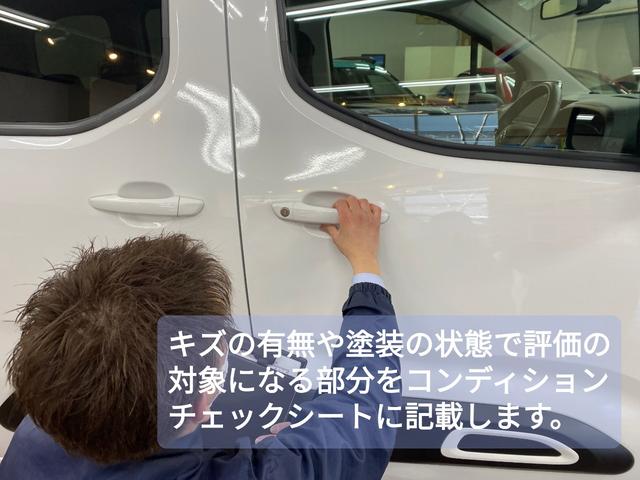 詳しくは当社ＨＰをご覧下さい！お取り扱い車両は、日本自動車鑑定協会　（ＮＰＯ法人ＪＡＡＡ）　並びに（ＡＩＳ）によるお車の鑑定を受けています。