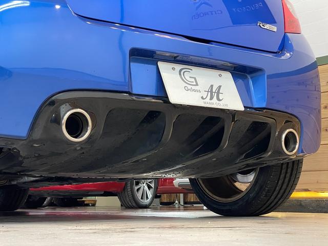 詳しくは当社ＨＰをご覧下さい！お取り扱い車両は、日本自動車鑑定協会　（ＮＰＯ法人ＪＡＡＡ）　並びに（ＡＩＳ）によるお車の鑑定を受けています。