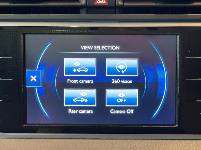 グランドＣ４ ピカソ フィール　ブルーＨＤｉ　３列７人乗り　ガラスルーフ　前後ドラレコ　バックカメラ　３６０°カメラ　ＥＴＣ　純正フルセグナビ　電動リアゲート　Ｂｌｕｅｔｏｏｔｈ　２Ｌ　ディーゼルターボエンジン　６速ＡＴ　ＵＳＢ入力端子（20枚目）