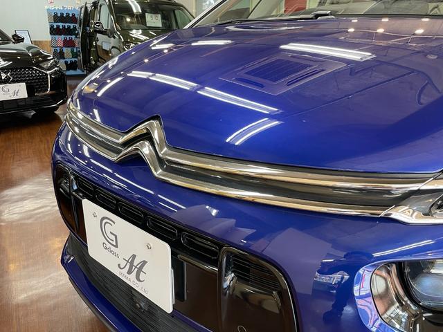 グランドＣ４ ピカソ フィール　ブルーＨＤｉ　３列７人乗り　ガラスルーフ　前後ドラレコ　バックカメラ　３６０°カメラ　ＥＴＣ　純正フルセグナビ　電動リアゲート　Ｂｌｕｅｔｏｏｔｈ　２Ｌ　ディーゼルターボエンジン　６速ＡＴ　ＵＳＢ入力端子（65枚目）