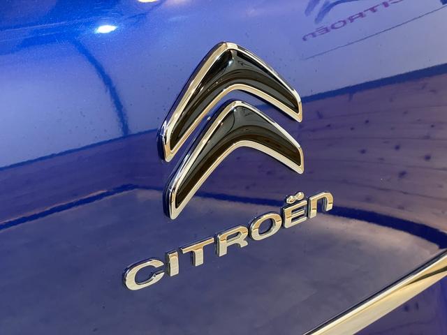 グランドＣ４ ピカソ フィール　ブルーＨＤｉ　３列７人乗り　ガラスルーフ　前後ドラレコ　バックカメラ　３６０°カメラ　ＥＴＣ　純正フルセグナビ　電動リアゲート　Ｂｌｕｅｔｏｏｔｈ　２Ｌ　ディーゼルターボエンジン　６速ＡＴ　ＵＳＢ入力端子（78枚目）