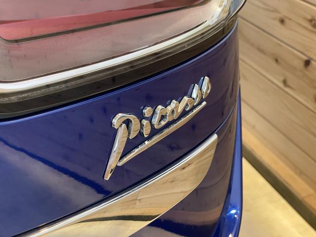 グランドＣ４ ピカソ フィール　ブルーＨＤｉ　３列７人乗り　ガラスルーフ　前後ドラレコ　バックカメラ　３６０°カメラ　ＥＴＣ　純正フルセグナビ　電動リアゲート　Ｂｌｕｅｔｏｏｔｈ　２Ｌ　ディーゼルターボエンジン　６速ＡＴ　ＵＳＢ入力端子（79枚目）