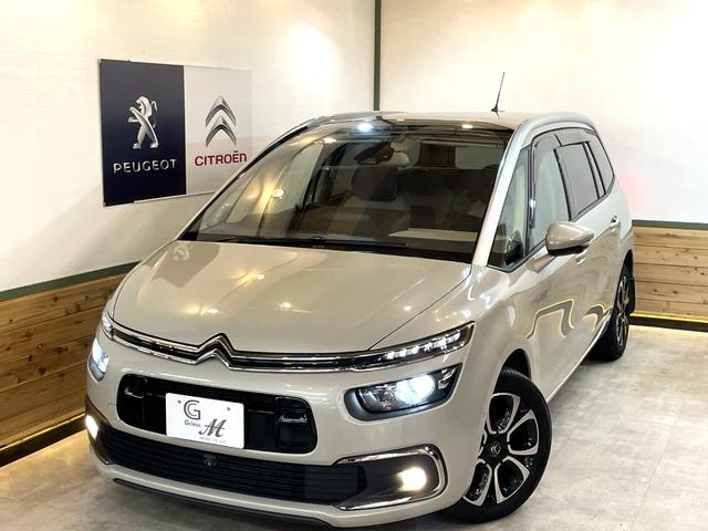 グランドＣ４ スペースツアラー シャイン　ブルーＨＤｉ　希少レザーシート（マッサージ機能付）　２Ｌディーゼルターボ　８速ＡＴ　３列７人乗　Ｍｉｒｒｏｒ　Ｌｉｎｋ　ＥＴＣ　人気色サーブル　シートヒーター　助手席オットマン　アダプティブクルーズコントロール（5枚目）