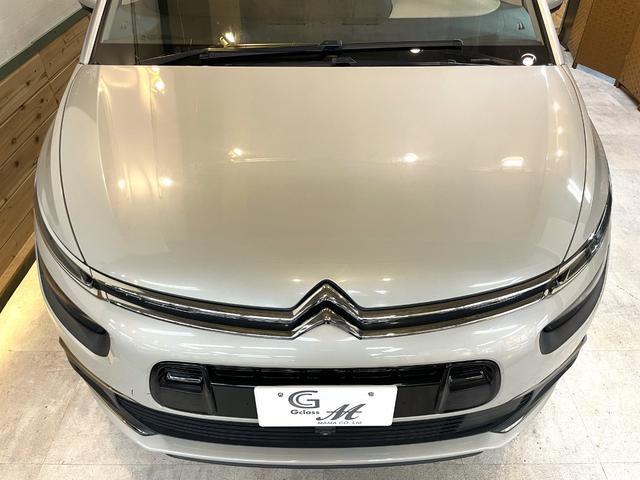 グランドＣ４ スペースツアラー シャイン　ブルーＨＤｉ　希少レザーシート（マッサージ機能付）　２Ｌディーゼルターボ　８速ＡＴ　３列７人乗　Ｍｉｒｒｏｒ　Ｌｉｎｋ　ＥＴＣ　人気色サーブル　シートヒーター　助手席オットマン　アダプティブクルーズコントロール（14枚目）