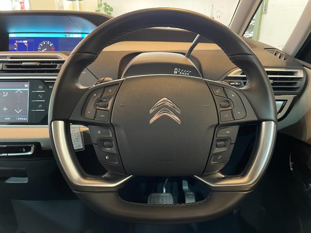 グランドＣ４ スペースツアラー シャイン　ブルーＨＤｉ　希少レザーシート（マッサージ機能付）　２Ｌディーゼルターボ　８速ＡＴ　３列７人乗　Ｍｉｒｒｏｒ　Ｌｉｎｋ　ＥＴＣ　人気色サーブル　シートヒーター　助手席オットマン　アダプティブクルーズコントロール（22枚目）