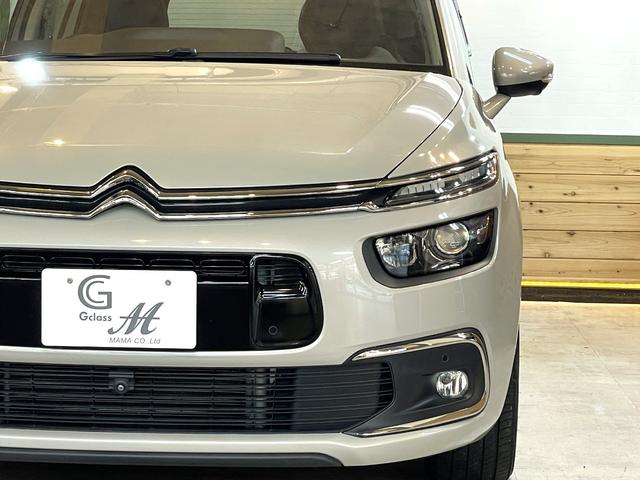 グランドＣ４ スペースツアラー シャイン　ブルーＨＤｉ　希少レザーシート（マッサージ機能付）　２Ｌディーゼルターボ　８速ＡＴ　３列７人乗　Ｍｉｒｒｏｒ　Ｌｉｎｋ　ＥＴＣ　人気色サーブル　シートヒーター　助手席オットマン　アダプティブクルーズコントロール（25枚目）