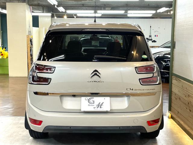 グランドＣ４ スペースツアラー シャイン　ブルーＨＤｉ　希少レザーシート（マッサージ機能付）　２Ｌディーゼルターボ　８速ＡＴ　３列７人乗　Ｍｉｒｒｏｒ　Ｌｉｎｋ　ＥＴＣ　人気色サーブル　シートヒーター　助手席オットマン　アダプティブクルーズコントロール（26枚目）