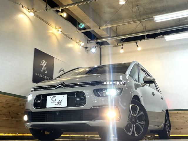 グランドＣ４ スペースツアラー シャイン　ブルーＨＤｉ　希少レザーシート（マッサージ機能付）　２Ｌディーゼルターボ　８速ＡＴ　３列７人乗　Ｍｉｒｒｏｒ　Ｌｉｎｋ　ＥＴＣ　人気色サーブル　シートヒーター　助手席オットマン　アダプティブクルーズコントロール（58枚目）