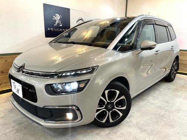 グランドＣ４ スペースツアラー シャイン　ブルーＨＤｉ　希少レザーシート（マッサージ機能付）　２Ｌディーゼルターボ　８速ＡＴ　３列７人乗　Ｍｉｒｒｏｒ　Ｌｉｎｋ　ＥＴＣ　人気色サーブル　シートヒーター　助手席オットマン　アダプティブクルーズコントロール（59枚目）