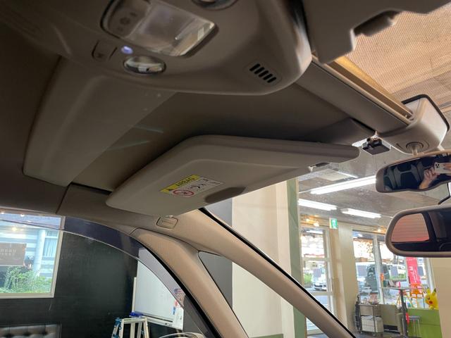 グランドＣ４ スペースツアラー シャイン　ブルーＨＤｉ　希少レザーシート（マッサージ機能付）　２Ｌディーゼルターボ　８速ＡＴ　３列７人乗　Ｍｉｒｒｏｒ　Ｌｉｎｋ　ＥＴＣ　人気色サーブル　シートヒーター　助手席オットマン　アダプティブクルーズコントロール（64枚目）