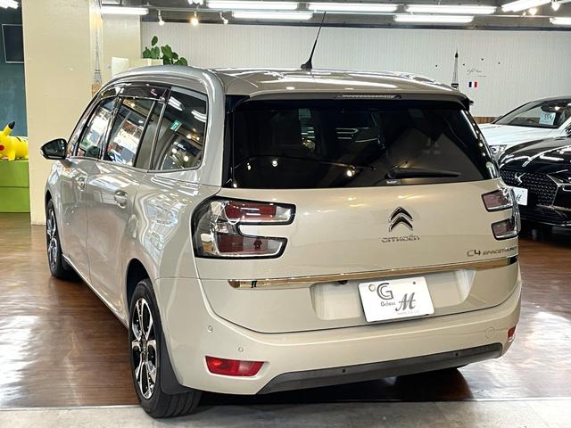 グランドＣ４ スペースツアラー シャイン　ブルーＨＤｉ　希少レザーシート（マッサージ機能付）　２Ｌディーゼルターボ　８速ＡＴ　３列７人乗　Ｍｉｒｒｏｒ　Ｌｉｎｋ　ＥＴＣ　人気色サーブル　シートヒーター　助手席オットマン　アダプティブクルーズコントロール（70枚目）